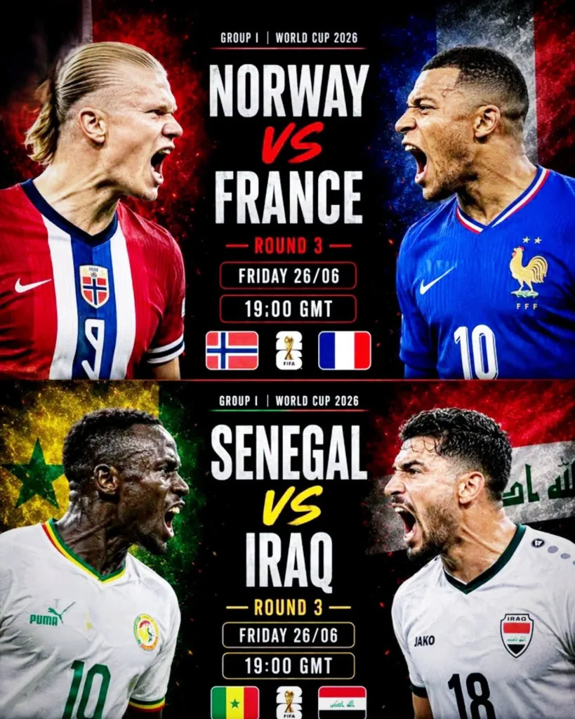 مواجهات الجمعة فى كاس العالم