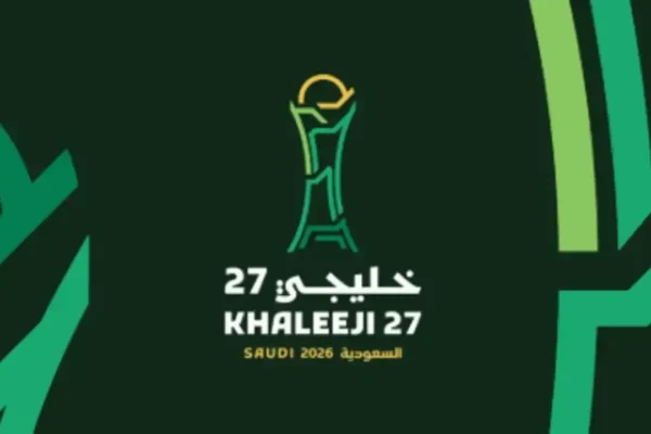 حجز تذاكر مباراة السعودية ضد الكويت