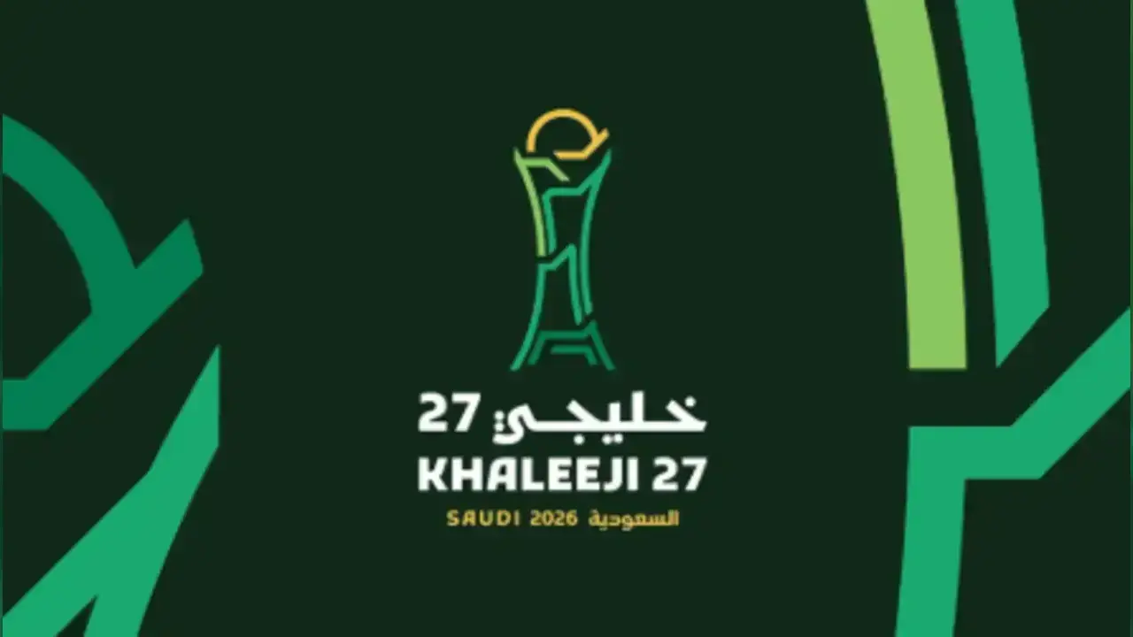 حجز تذاكر مباراة السعودية ضد الكويت