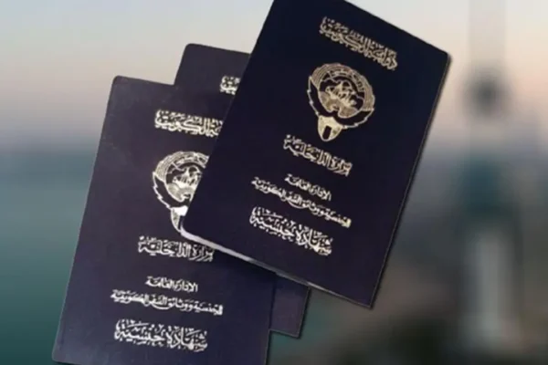 Kuwait citizenship revocation decision affecting seven people in August 2026