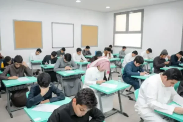 متى تبدأ الدراسة في السعودية ١٤٤٨