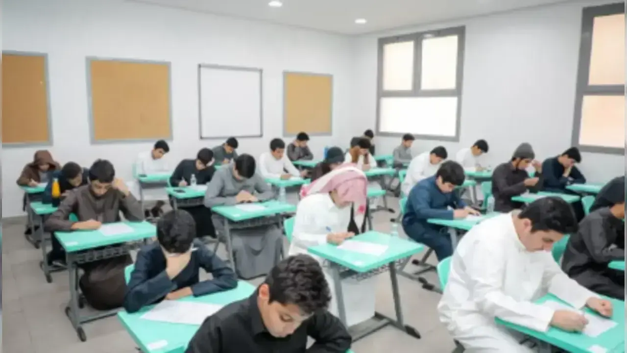 متى تبدأ الدراسة في السعودية ١٤٤٨
