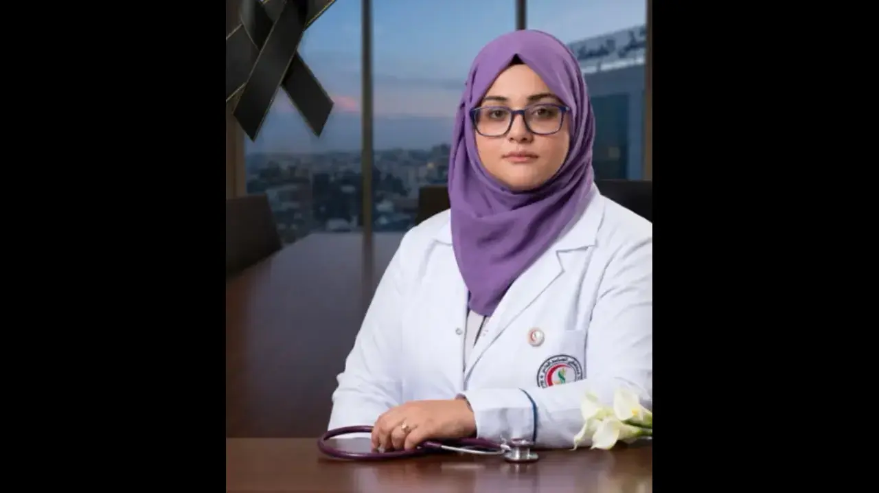 صورة تعبيرية للطبيبة اليمنية نيفين غانم التي توفيت في صنعاء عن عمر 35 عامًا