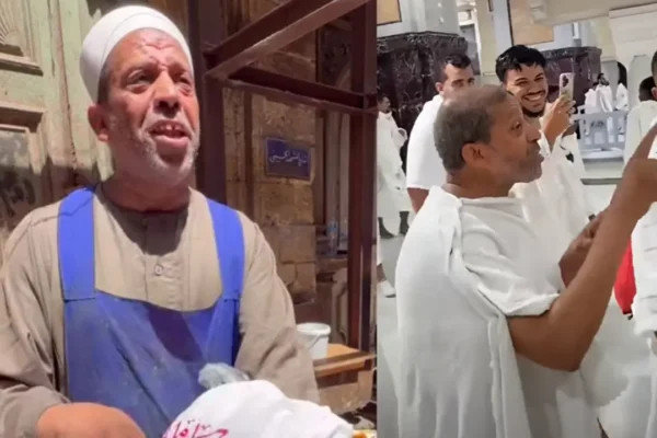 يا ولي النعم