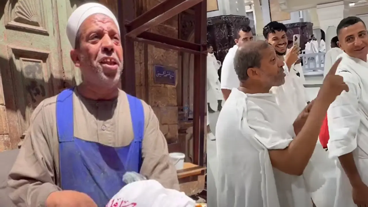يا ولي النعم