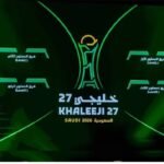 مباريات اليوم خليجي 27.. العراق وعُمان والسعودية والكويت في افتتاح البطولة 6ab1402a4c59b71006712077