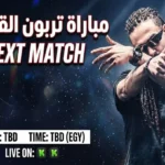 موعد مباراة تربون القادمة ضد Rising Peaks والقنوات الناقلة في Kings League MENA Turbo Kings League MENA next match