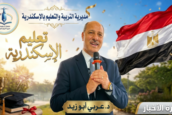 عربي أبوزيد